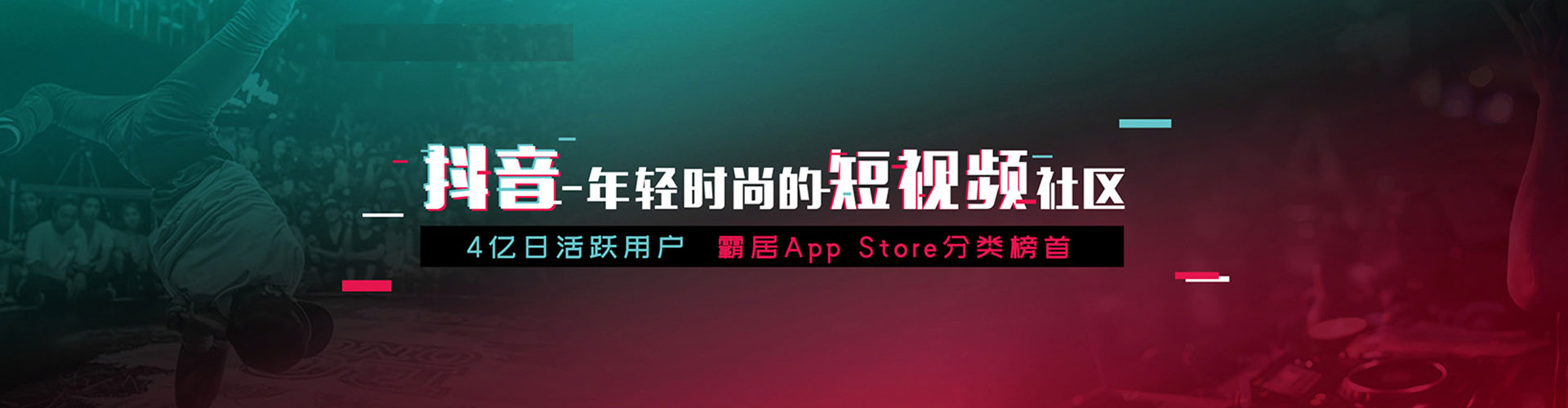 盐水百度竞价包年